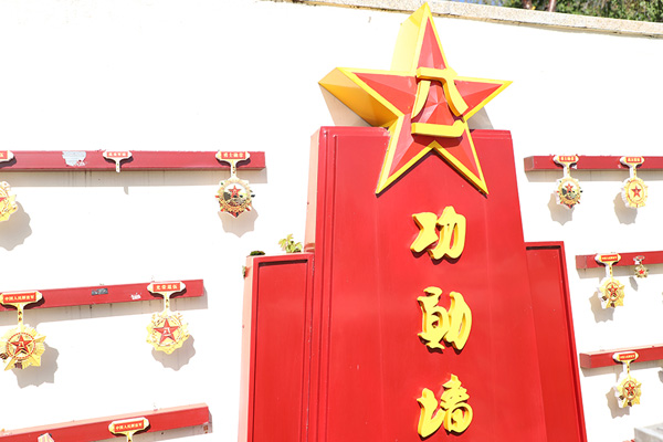 八一建军节，沈阳墓地服务中心热烈庆祝中国人民解放军建军95周年！