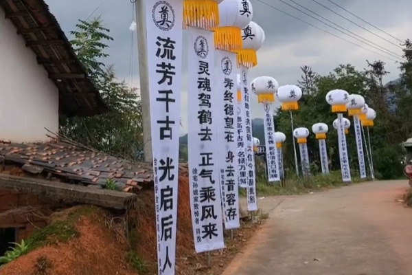 沈阳十大墓园,沈阳20家合法经营性墓地,沈阳墓园名单大全的数字殡葬服务