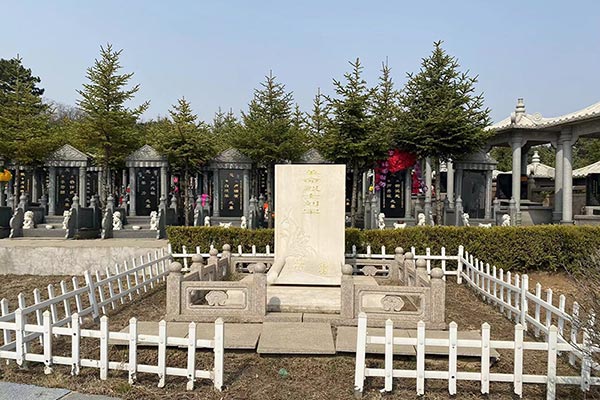 沈阳墓地陵园网上续费发票查询20家合法经营性公墓