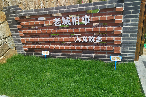 沈阳墓园排名前十二览：性价比高的优质墓园推荐