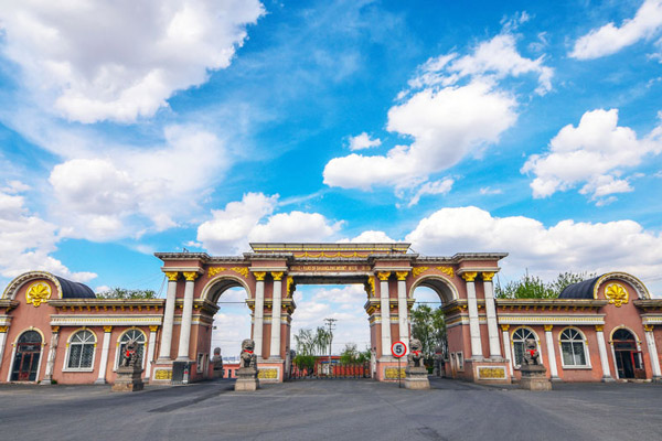 双龙山墓园