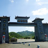 鞍山隆福陵园