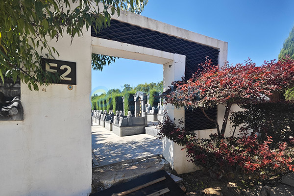 沈阳墓地下葬陪葬品指南 | 传统习俗与现代观念的平衡