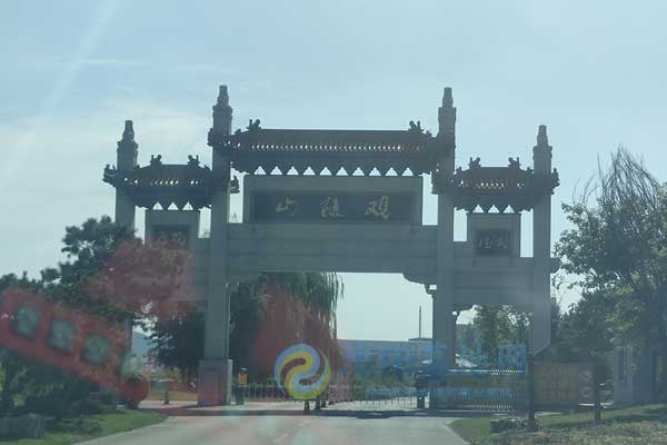 2026年沈阳墓地价格大全：观陵山墓园多样墓型，适配各种消费水平