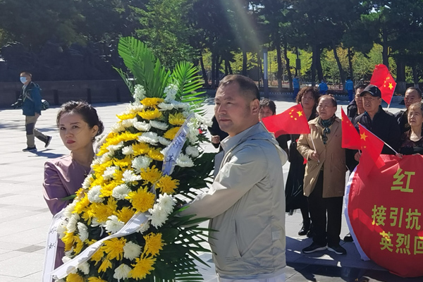 沈阳墓园邀请广大市民朋友到抗美援朝烈士陵园鲜花