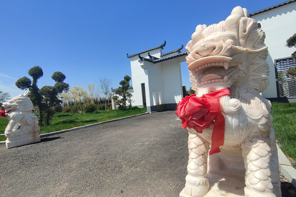 沈阳龙凤寝园
