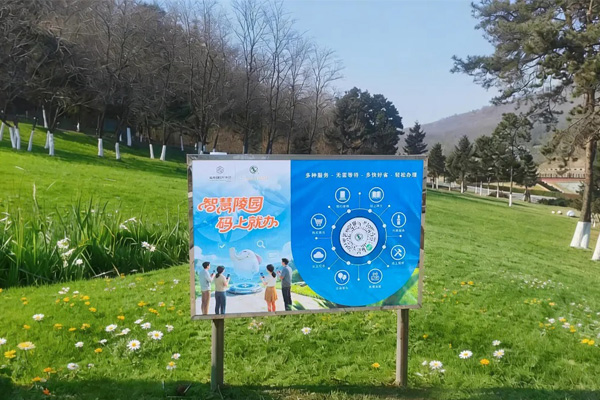 沈阳墓地行陵园行业：在缅怀中叩问初心，在传承中砥砺担当！