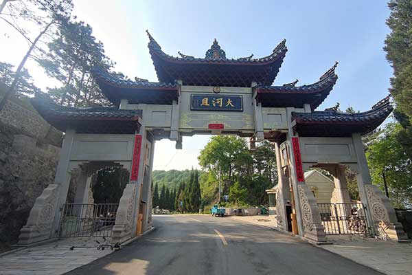 沈阳墓地网